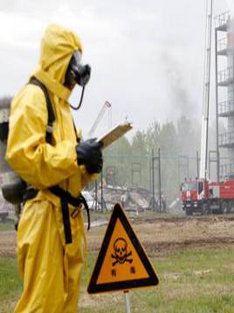 ?；a(chǎn)安全員